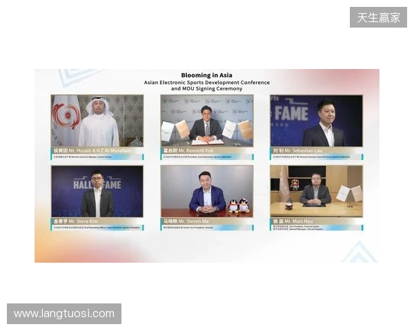 亚奥理事会开启“三极驱动”发展新路径