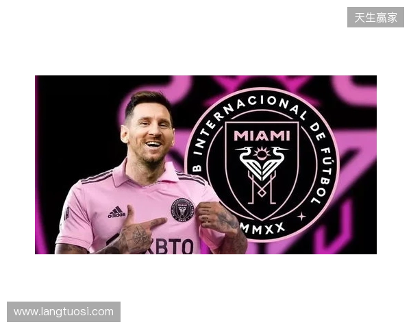 官宣:paiN行使买断权,租借选手piriajr正式加盟 官宣:paiN行使买断权,租借选手piriajr正式加盟