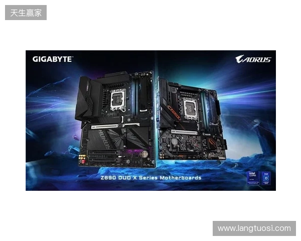 专为Ultra 200S Plus系列处理器而生，技嘉Z890 DUO X系列主板打造性价比标杆